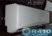 Купить Mitsubishi Heavy SRK35ZXA-S/SRC35ZXA-S White Diamont Inverter фото3